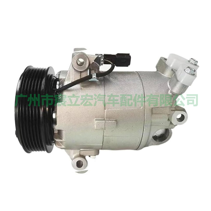 Para Nissan serie coche aire acondicionado compresor AC compresor 92600BR20A