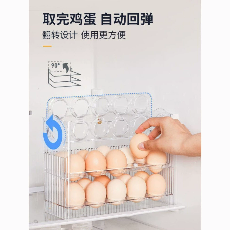 Egg storage box, 3-layer refrigerator egg holder 30-egg capacity, flip-access side-door rack