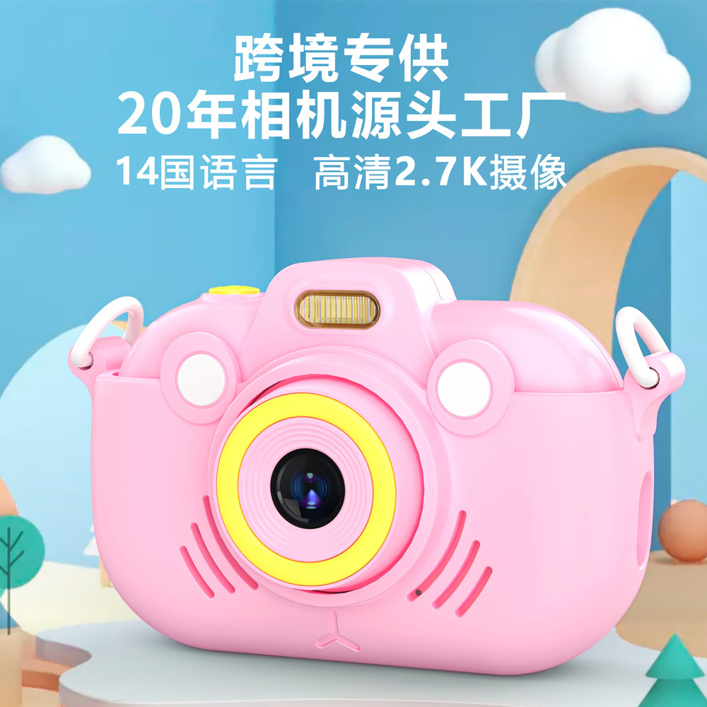 Cross-Border Video Children's Game Camera Photo Mini Toy Camera Student Digital Gift Children's Camera