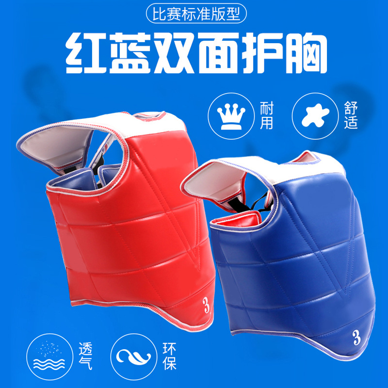 protective gear for taekwondo for children and adults
