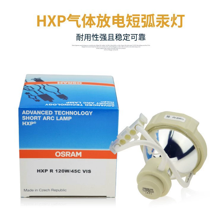 ，，，120W，120W