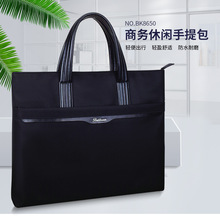 ���������ṫ�İ��ļ�����Ů�̄Օ��h�k����ˮ�ռ{�������Y�ϴ�