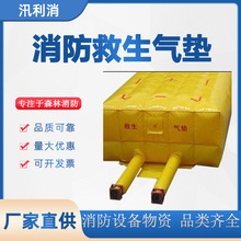 ���ͳ������������|���ظ߿հ�ȫ��ˤ���o��|��Ԯ�������o��|