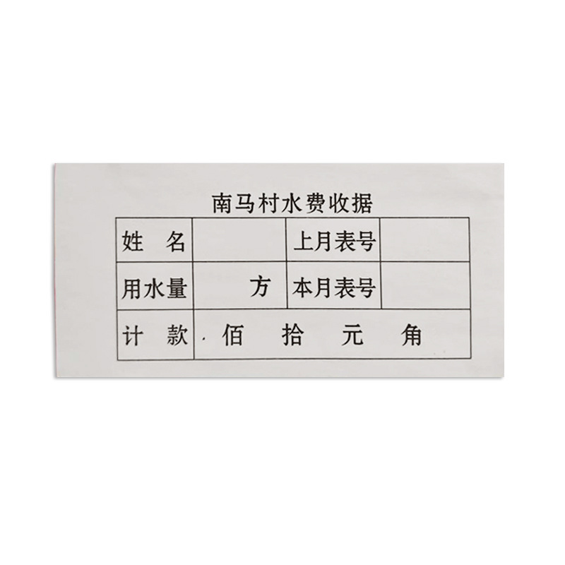 微信图片_20251221114609.jpg