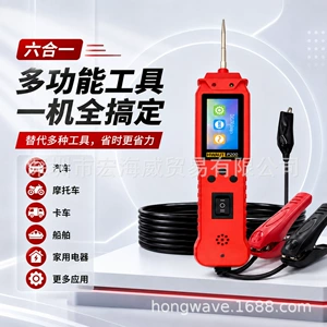 Cross-Border P200 Circuit Tester Oscilloscope Multimeter Test Lamp Load Tester Automotive Scanner Frequency Pen
