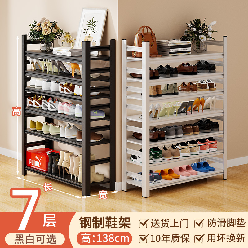 [7겹] 길이 70*가로 30*높이 138cm, 기본적으로 검정색