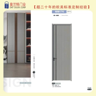 欧美技术的老牌木门厂家超20年品质经验，实木复合门精工细作工厂