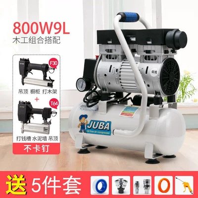 Small oil-free silent air compressor, Hava kompressorları - home-decoration-package-800w9lf30t64