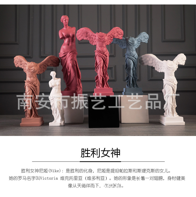 ʤ��Ů�����ڼ���ŷ���ݼҾ�װ��Ʒ����칫�ҵ��ӹ��������Ʒ