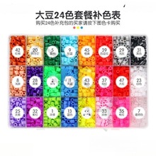 5MMƴ���a�����48ɫɢ�b��ɫ�ں�ƴ�����a���b�ֹ�ƴ�D���ϰ�