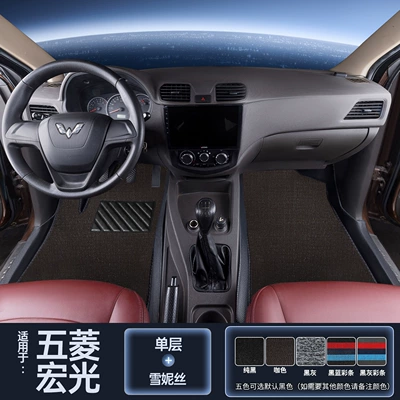 Tpe Car Floor Mats, Car Carpet - main-and-co-pilot-upgraded-rice-grain-pattern-tpe-door-sill-mats-upper-layer-of-snowy-six-colors-available-default-black