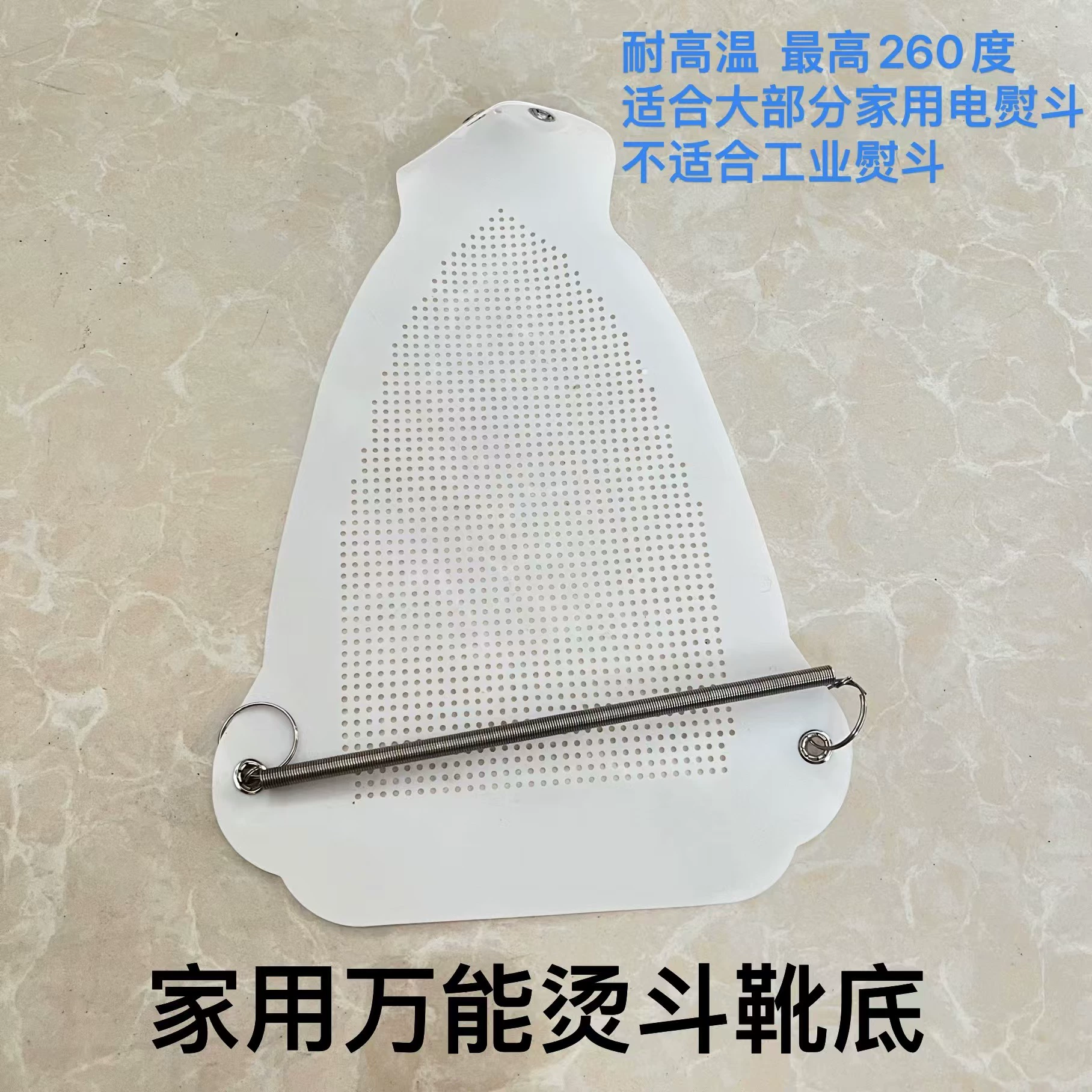 Бытовая гладильная обувь утюг гладильная обувь гладильные сапоги анти-глянцевая анти-кокс анти-ожог паровой утюг бахилы универсальный горячий ковшовый комплект