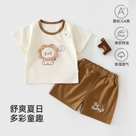 连身衣、爬服;童内衣套装;童套装