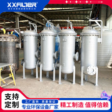 550�����������^�V�� ��ș��ˮ�����ἃ  316���P䓲��|