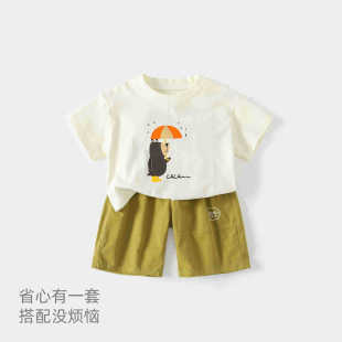 �Ќ������b���b�¿���ͯ���䱡���·��ļ��r�֋냺���w�ɼ���