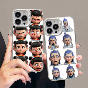 ���y��߸������O��16promax�֙C��iPhone15/14/13/12Ӳ��11��ͨx