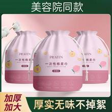 һ���������ϴĘ�흍�����Ͳʽϴ�漈����Ęж�y���ɝ�������l