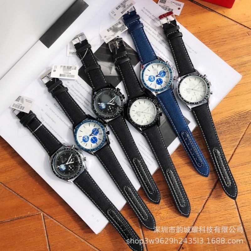 Foreign Trade Cross-Border E-Commerce Watch, Fashionable European-Style Trendy Men's Quartz Business Watch with Calendar Function, Casual Wristwatch