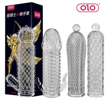 OLO水晶狼牙套硅胶阴茎套男用情趣套成人性用品批发代发