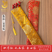 ������֮��������S����\��YƷ�ռ{���K���ڴ��п��\���I��