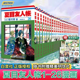 儿童读物;社科生活;教材教辅