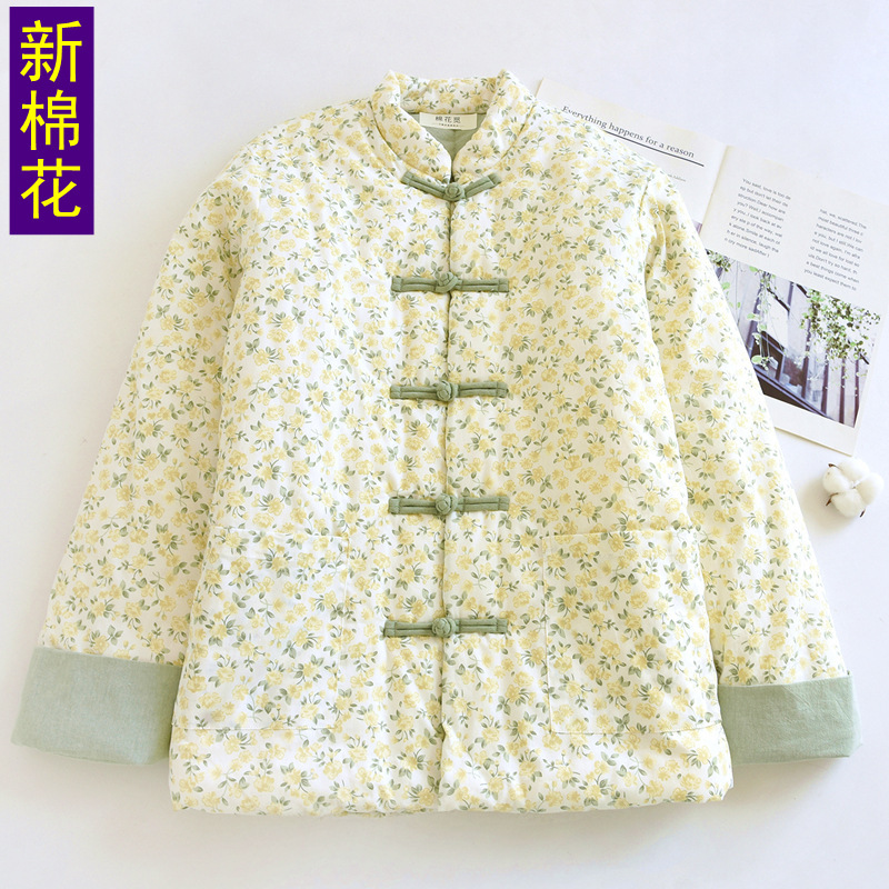 526冬季山东手工棉花棉衣加厚保暖棉服新中式盘扣国风外衣代发|undefined