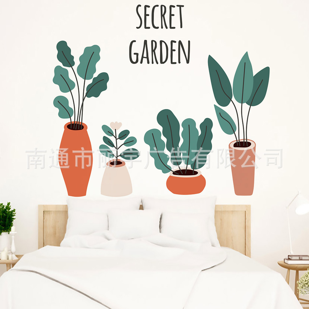 secret garden植物图案墙贴自粘可移除PVC贴纸家居装饰玻璃贴门贴