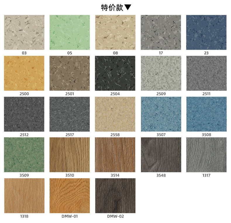 微信图片_20240703090152