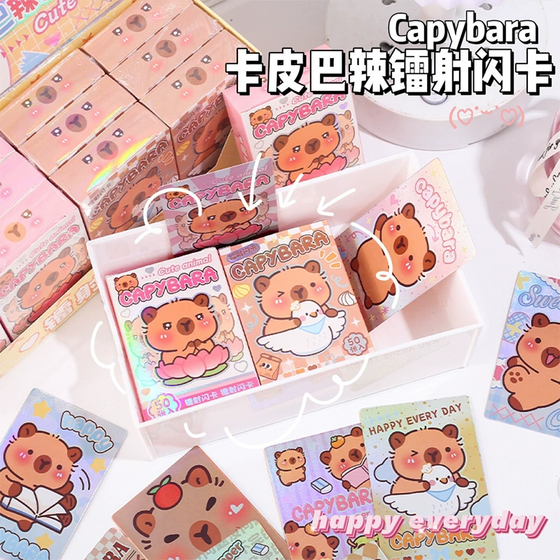 Kappa пряный лазер флеш-карта красная дельфин флеш-карта коллекции карты карты для детей