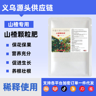 ɽ高䌣�÷����w�������ЙC��ͥԺ�N�����Թ������ͨ����ˮ�ܷ�