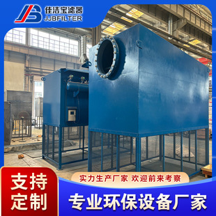 �Ś��L�C�M�L�ڿ՚��^�V�}�_�ԝ�ʽ�՚��^�V��3200m&sup3;/min