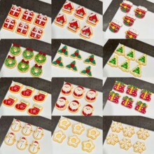 11��ʥ��ϵ��ʳ��С���ɶ��С�Ǹ¹轺ģ��diy�ֹ�ʯ��ճ��ģ��