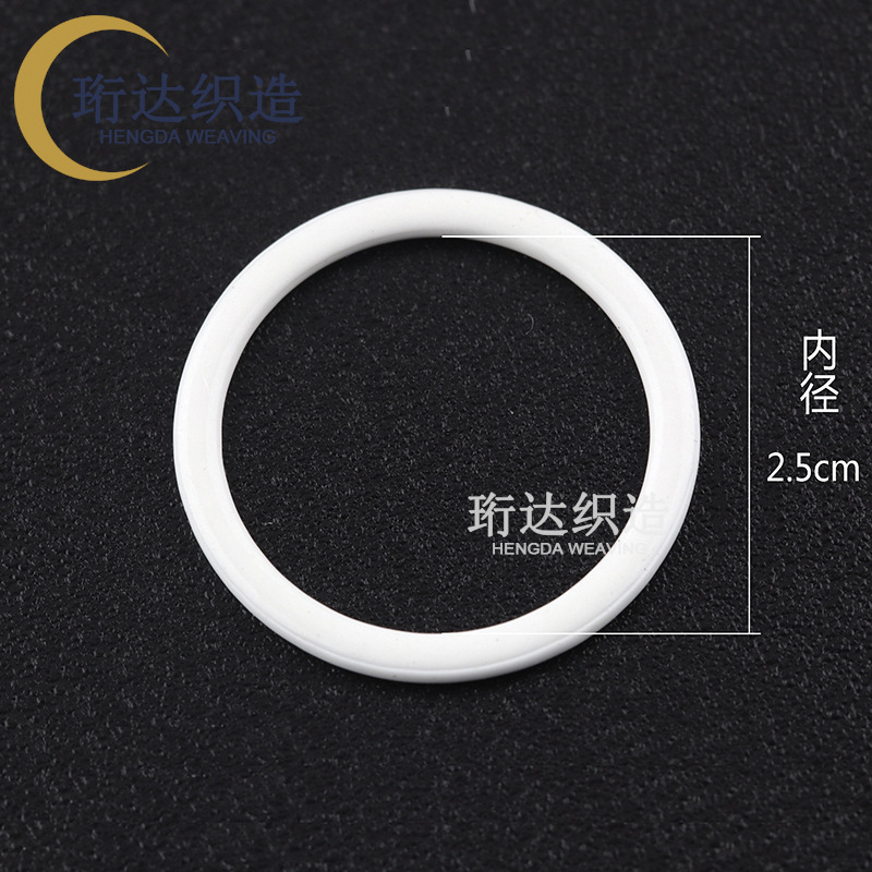 0 hebillas 2,5 cm de Goma interior (blanca) / grano