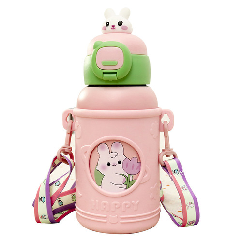 Creative Cartoon Children's Outdoor Straw Thermos Cup, Strap-style Crossbody Water Bottle, 316 Stainless Steel Insulated Water Cup