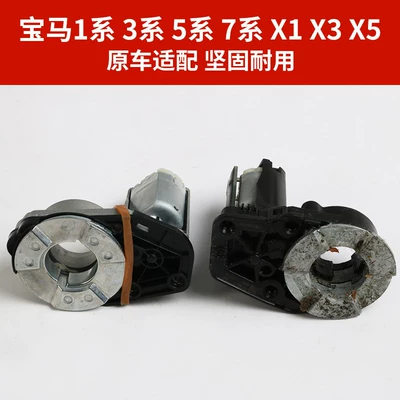 Series Mirror Folding Motor, Rear mirror/rearview mirror assembly