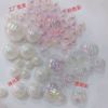 4 cm baked cake fantasy color ball 6cm fantasy seven color ball cake net red colorful ball NIS birthday wish goals