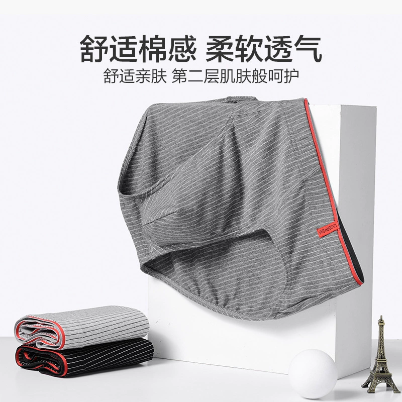  Elastic pants, breathable universal cloth, men's trousers, 2023 collection, mid rise