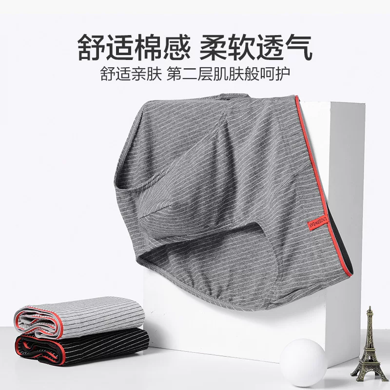  Elastic pants, breathable universal cloth, men's trousers, 2023 collection, mid rise