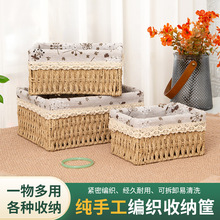 ���پ��ռ{��������耳׻��yƷ�ռ{�@��ʳ�s��������ռ{���ֹ�