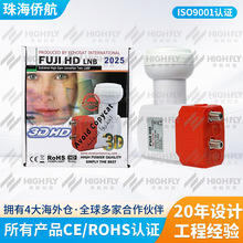 KU�����p�����l�� KU Band FUJI TWIN LNBF SSI-T2100