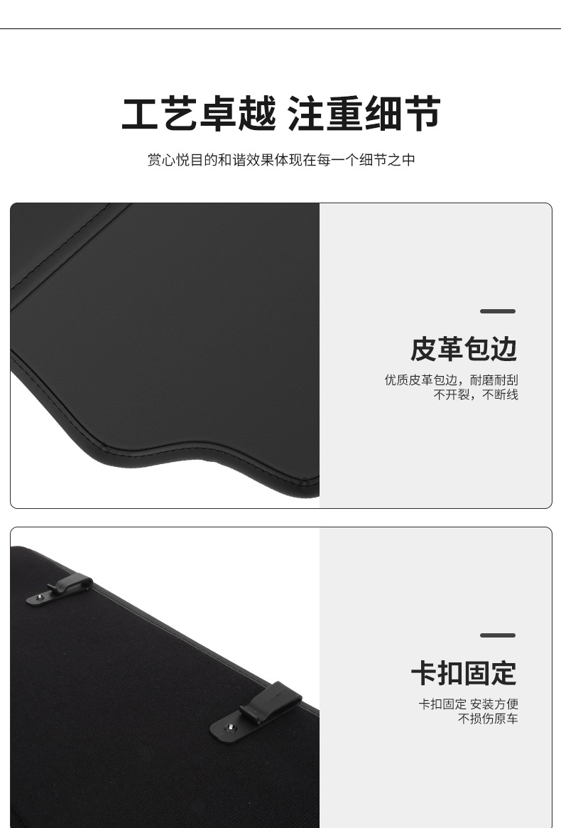 Car Seat Back Anti-Kick Pad Rear Seat Protector
