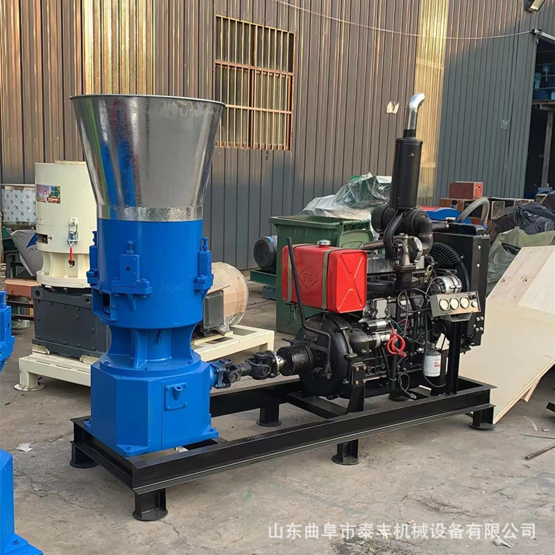 畜牧养殖饲料颗粒机  牛羊饲料颗粒生产线 秸秆草粉制粒机