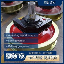 ��܇�е�܇ ����݆ ������܇С܇��݆ 350MM ���ؙC��܇݆�T��