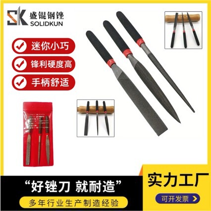 Handmade Mini Assorted Files Fine Woodworking Files Small 3Pc Set Woodworking Files Micro Steel Grinding Fine Teeth