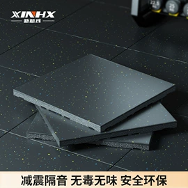 组合健身用品;其他健身器材;健身车