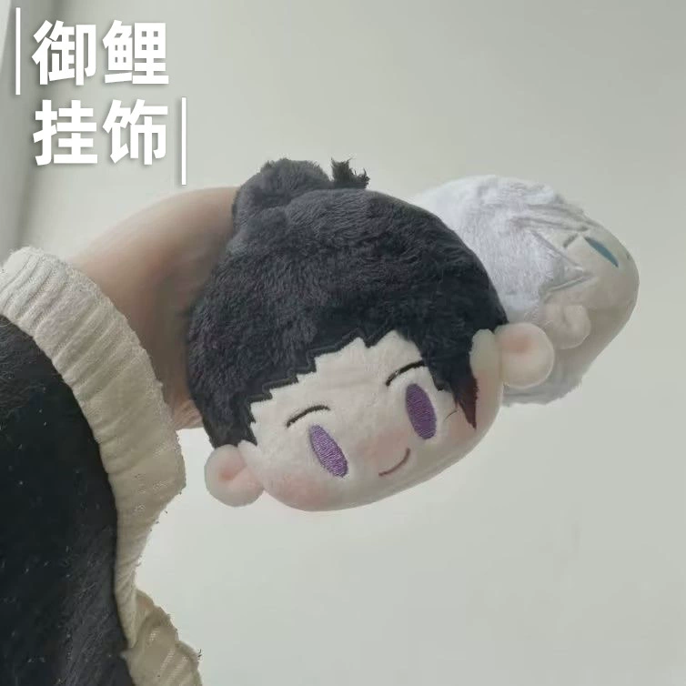 Jujutsu Kaisen, плюшевый подвеска, аксессуар, минифигурка