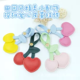 挂饰挂件;装饰配件;时尚口红包