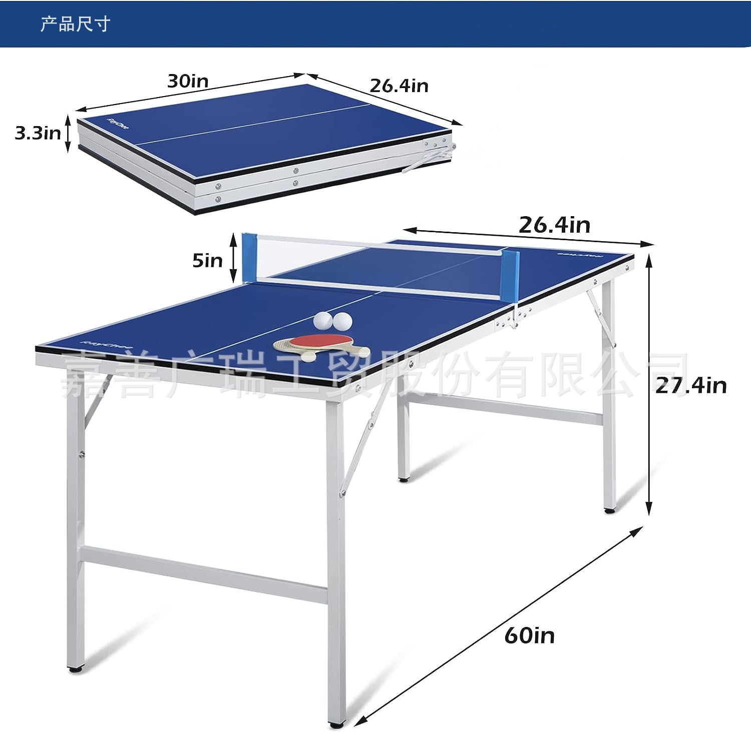 RQ23001-PP 尺寸图.jpg