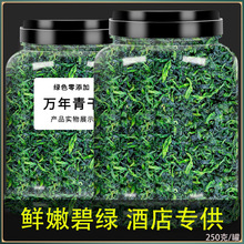 ��؛�f����500g�ɲ�Óˮ�߲˸���˸��ϙ�˸ɲ˸�؛�۲���Ұ�˸�