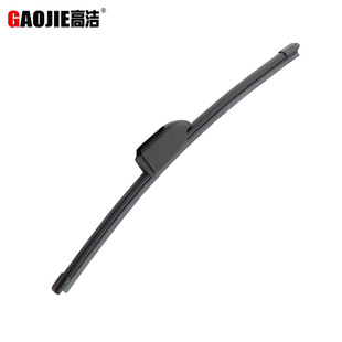 Applicable to KIA polar Rui/KIA Niro 2016-2021 original car rear wiper blade boneless rear wiper
